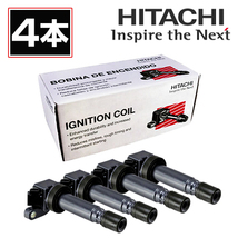 日立 HITACHI パロート イグニッションコイル U20N02-COIL 4本 日産 セレナ GFC27 交換 パーツ 参考純正品番 22448-5TA0A_画像1