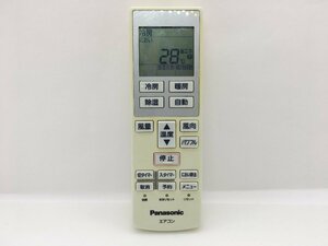 Panasonic　エアコンリモコン　A75C3639　中古品C-8046