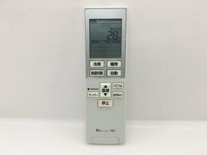 パナソニック　エアコンリモコン　A75C4435　中古品C-8072