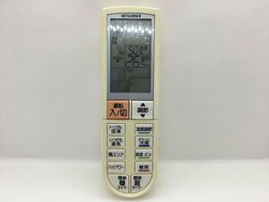 三菱　エアコンリモコン　PG051　中古品C-8119