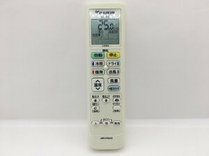 ダイキン　エアコンリモコン　ARC478A33　中古品C-8106