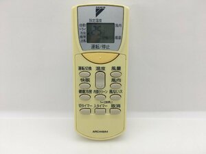 ダイキン　エアコンリモコン　ARC446A4　中古品C-8159