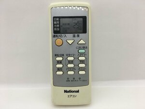 National　エアコンリモコン　A75C3026　中古品C-8188