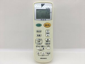 ダイキン　エアコンリモコン　ARC443A19　中古品C-8221