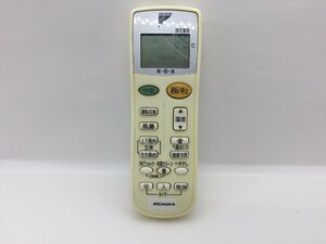 ダイキン　エアコンリモコン　ARC443A19　中古品C-8269