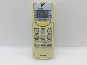 ダイキン　エアコンリモコン　ARC446A4　中古品C-8291