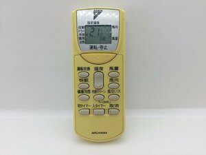 ダイキン　エアコンリモコン　ARC446A4　中古品C-8304