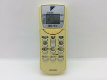 ダイキン　エアコンリモコン　ARC446A4　中古品C-8294_画像1