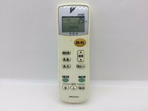 ダイキン　エアコンリモコン　ARC443A1　中古品C-8343_画像1