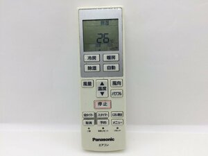 Panasonic　エアコンリモコン　A75C3639　中古品C-8335