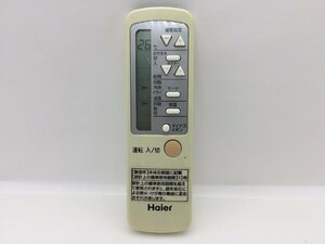 Haier　エアコンリモコン　0010403767　中古品C-8349