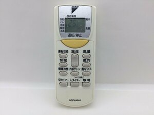 ダイキン　エアコンリモコン　ARC446A1　中古品C-8334