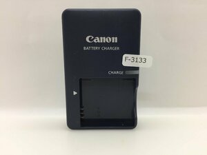 Canon　バッテリーチャージャー　CB-2LV 　中古品F-3133