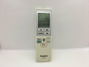 パナソニック　エアコンリモコン　A75C3609　中古品C-8386