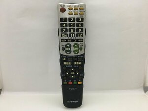 SHARP　リモコン　GA826WJSA　中古品F-3217