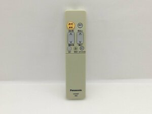 パナソニック　照明用リモコン　HK9487　中古品F-3241