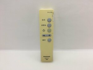 Panasonic　照明用リモコン　HK9327K　中古品F-3246