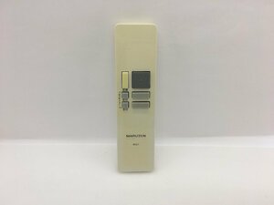 MARUZEN　照明リモコン　MD1　中古品F-3255