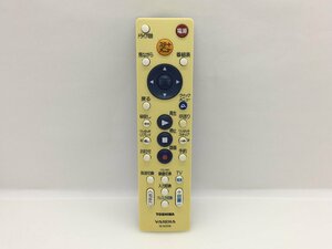 東芝　リモコン　SE-R0358　中古品F-3274