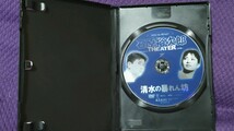 石原裕次郎シアター DVDコレクション 74 清水の暴れん坊 ※外箱の一部に破れ、切れ有り_画像6