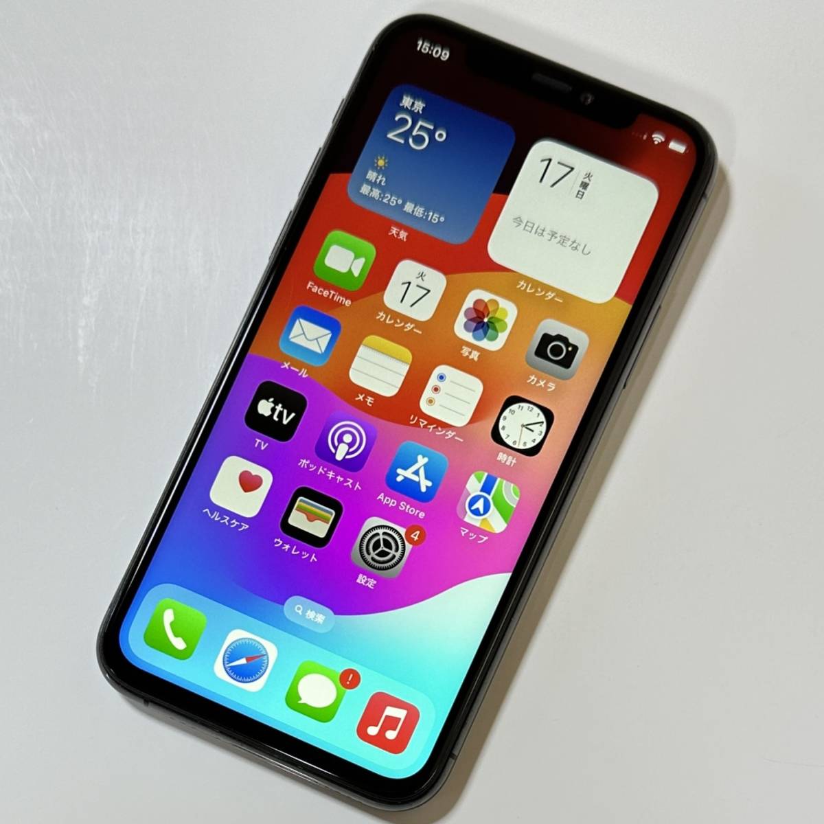 ヤフオク! -「iphone11pro simフリー」の落札相場・落札価格