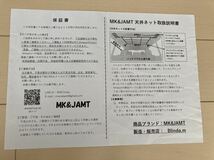 MK&JAMT 自動車 天井収納 ラゲッジ メッシュネット ロッドホルダー キャンプ フィッシング 釣り_画像3