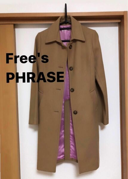 【美品】free's phrase フリーズフレーズ コート 