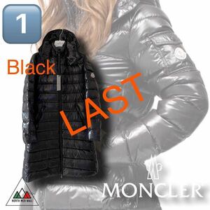 ラスト　サイズ1 Moncler Moka black モンクレール　モカ