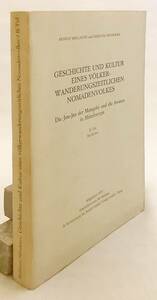 洋書 移住時代の遊牧民の歴史と文化: モンゴルのジュジャン族と中央ヨーロッパのアヴァール人 Geschichte und Kultur ... 2巻 ●タタール族