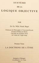 洋書 ヘーゲル 「存在論」: 1832年版 『La doctrine de l'etre』 ●Hegel ドイツ観念論 存在論理学 論理学存在論 存在についての論_画像3