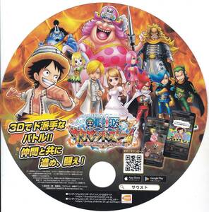 ★東京ゲームショウ2018 TGS2018 ワンピース ONE PIECE 【うちわ】★非売品