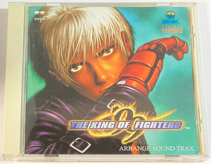 THE KING OF FIGHTERS'99 Arrange Sound Trax キング・オブ・ファイターズ '99 アレンジサウンドトラック