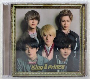 P◎中古品◎CDソフト『King&Prince 初回限定盤B』 キンプリ UPCJ-90008 2枚組 ジャニーズ リアル3Dジャケット付き ※帯欠品