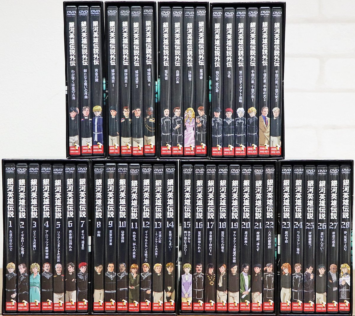 2023年最新】ヤフオク! -銀河英雄伝説 dvd-boxの中古品・新品・未使用