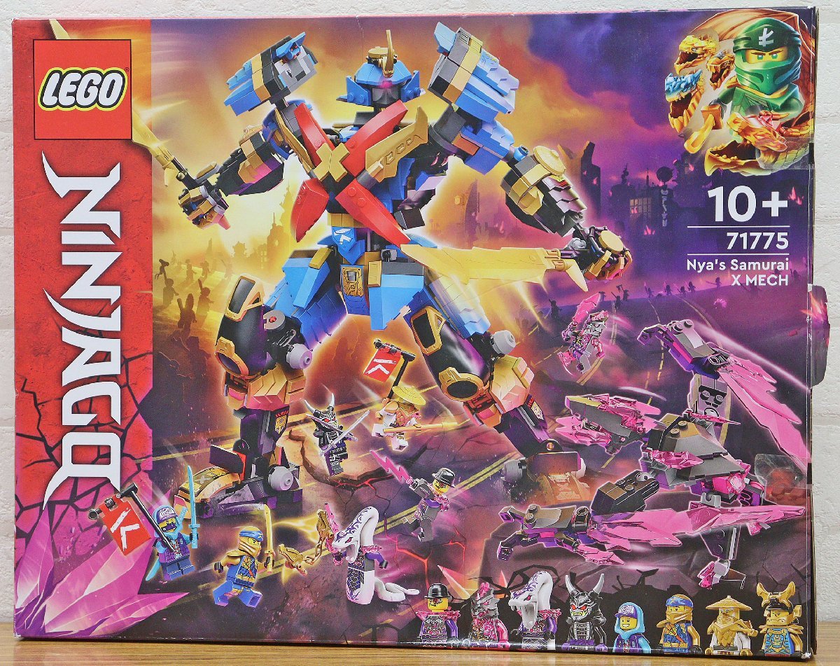 中古 貴重 レゴ ニンジャゴー 旋風の神殿 輸入品 ※箱欠