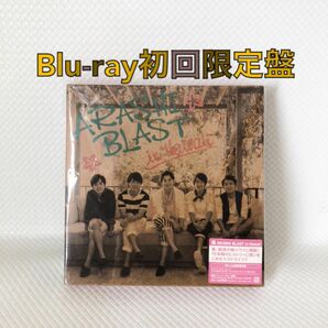 美品　初回限定盤Blu-ray（2枚組） 　嵐『BLAST in Hawaii』　　　d3297