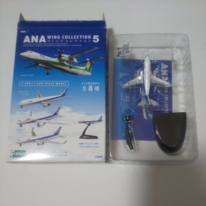 B737-500 スーパードルフィン+トーイングカー ANA ウイングコレクション5 ボーイング エフトイズ F-toys