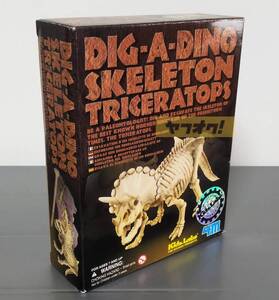 発掘 & 組立 トリケラトプス フォーエム　4M DIG-A-DINO SKELETON toriceratops 骨格標本 模型 フィギュア 未開封未使用