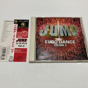 JUMP EURO DANCE VOL.3 ☆ ジャンプ ユーロ ダンス CD