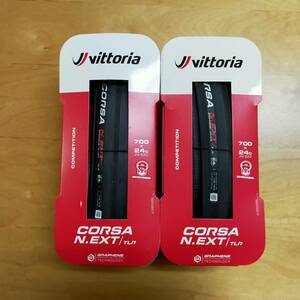 2本セット CORSA NEXT 24C TLR　コルサ　ネクスト　TUBELESS READY VITTORIA ビットリア チューブレスレディ