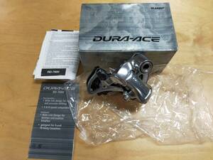 未使用箱付　RD-7800　SS　DURA ACE　デュラエース　2×10S　SHIMANO　シマノ