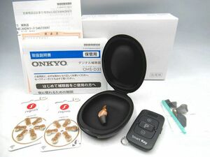 ▲▲通電確認済 未使用品 ONKYO オンキョー OHS-D31 右耳用 補聴器 超小型 デジタル補聴器 軽量 耳あな型補聴器 リモコン付き 介護用品▲▲