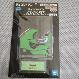 未開封品　チェンソーマン　アクリルスタンド　早川アキ　