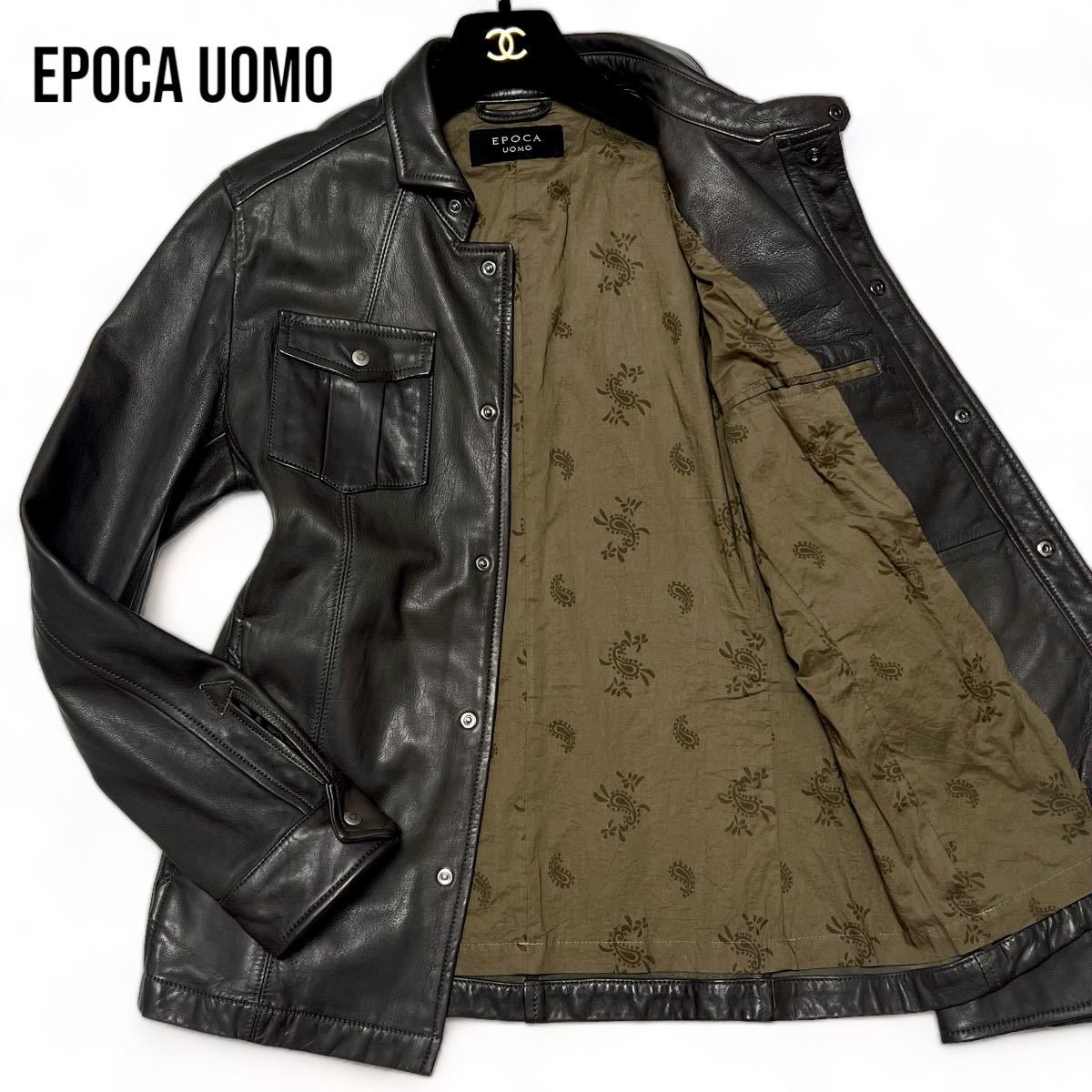 ヤフオク! - EPOCA UOMO｜エポカ ウォモの中古品・新品