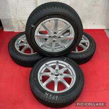 (商品番号569)社外15インチホイールBridgestoneスタッドレスタイヤ4本セット。 15x 5.1/2+42 pcd100 175/65R15_画像1