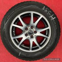 DUNLOPバリ山スタッドレスタイヤ15インチ 社外ホイール195/65R15 タイヤ&ホイール4本セット。15 ×6.0J＋43 H数 5H PCD 100_画像6