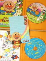 ★☆（鹿児島発送） 【中古品/他】 やなせたかし それいけ!アンパンマン/ANPANMAN 関連グッズ まとめて ☆★_画像6