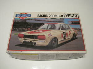 1/24　アオシマ　スカイライン　2000GT-R　PGC10　