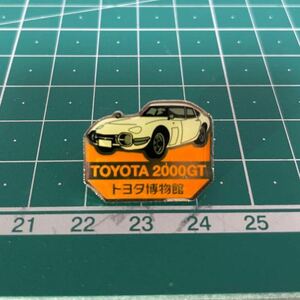 トヨタ　2000GT ピンバッジ　トヨタ博物館　TOYOTA 2000GT