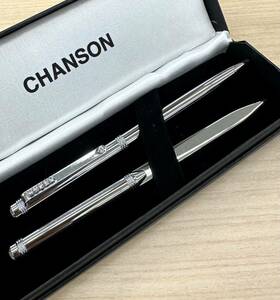 【C-3553】CHANSON シャンソン ボールペン＆ペーパーナイフ セット ラインストーン付き